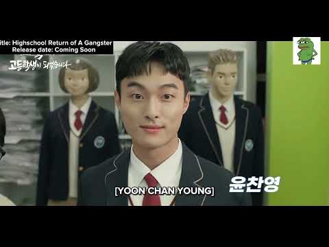 Highschool Return of A Gangster 2024 Official Trailer