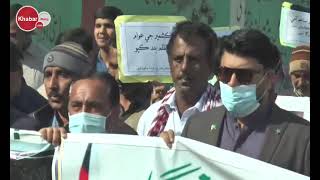 Kashmir Solidarity Day | Rally In Nowshero Feroz Sindh | Khabarwalay