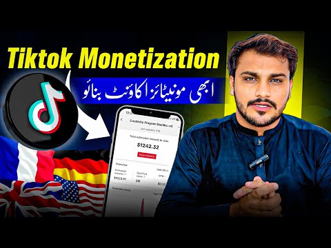 How to Monetize UK 🇬🇧 TikTok Account and Earn Money in Pakistan 🇵🇰