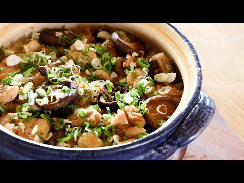 Casserole Chicken Rice | Claypot Rice Practice