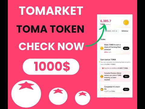 Tomarket 🍅 Token Receive And Withdraw || Toma Token Claim Process