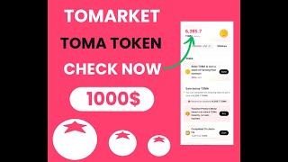 Tomarket 🍅 Token Receive And Withdraw || Toma Token Claim Process