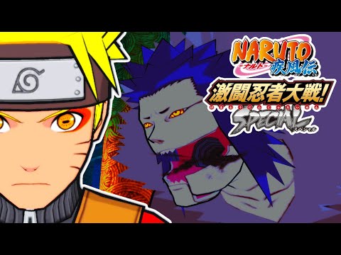 Naruto GNT Special Netplay 58 - Drinks and SP