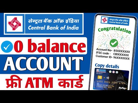 Central Bank of India online account opening 2024 | Central Bank zero balance account open online |