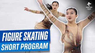 ⛸ Sakamoto Kaori's #Beijing2022 short program!