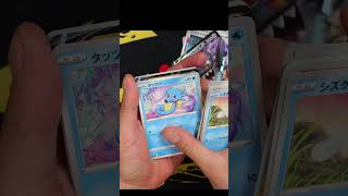 再販されてペリペリになったロストアビスを開封！ #ポケカ #pokemontcg