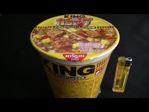 NISSIN CUP NOODLE　KING KARAAGE　Black pepper&Soy Sauce Flavor 日清　カップヌードル　KINGカラアゲ