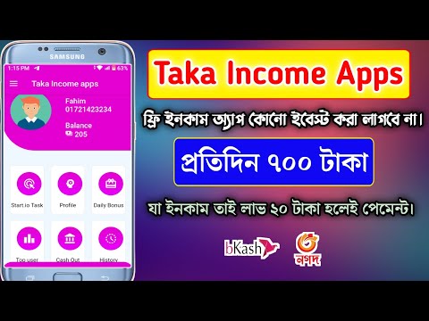 New Online Income App 2023 | Earn 700 Perday Payment Bkash |Earning App 2023 | Taka Income apps 2023