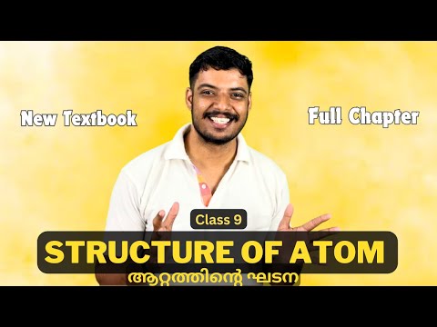 Class 9 chemistry New textbook Chapter 1 Structure of Atom /One shot/Full topics / chemistry class 9