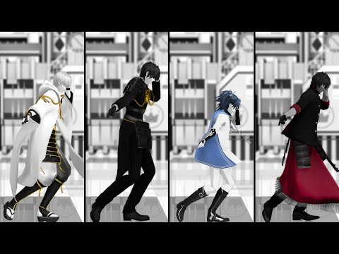 【MMD刀剣乱舞】レゾンデイトル・カレイドスコウプ