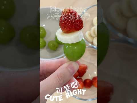 【ENG】 Christmas Santa Fruit Skewers #cookingvideo #merrychristmas