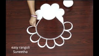 Bhogi Kundala muggulu 🌸Simple Pongal Pot Koalm rangoli🌸Sankranthi muggulu 2025 New designs Simple