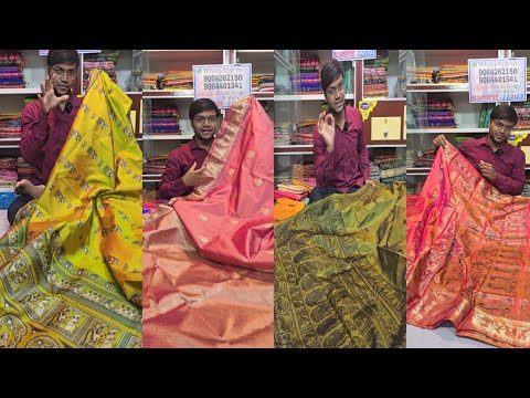 Swarnachari Saree | Swarnachari Baluchari Saree | Baluchari Manufacturers in Bishnupur @silkbhes