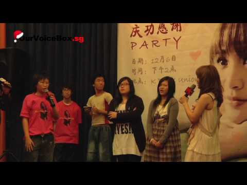 梁文音庆功感谢Party - OurVoiceBox.sg