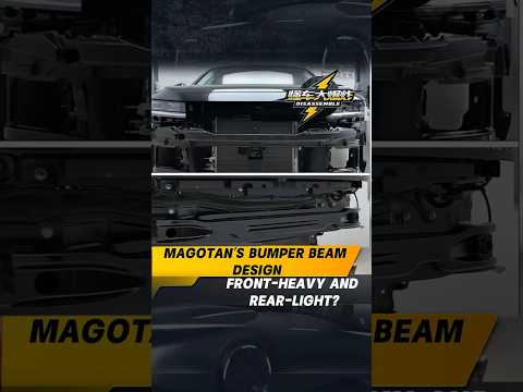 Volkswagen Magotan‘s  Bumper Beam Design #safetyfirst  #volkswagen #dcarstudio