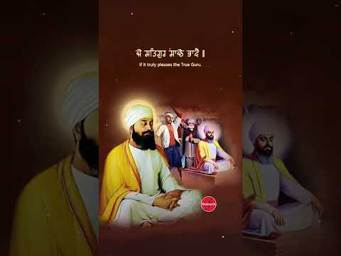 Satgur Aage Sees Bhet Deyo | Bhai Tejinder Singh Ji | Gurbani Shorts