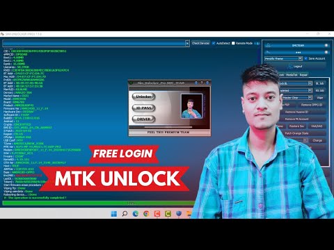 FREE Unlock Tool 2023 V5.0 Gift 🎁 | Vivo, Samsung, Oppo Realme, Huawei, FRP Mi Account Unlock Tool