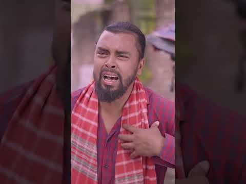 মুচির বন্ধু । Muchir Bondhu | [part-2]| by Shopnil Productions