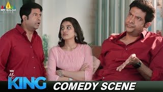 Vennela Kishore's Ultimate Comedy Scene | Mr King Movie | Yashvika Nishkala | Latest Comedy Scenes