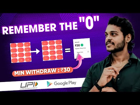 🔴 DAILY : 30/- 🔥 New Earning App | UPI & Google Play withdraw | Renjitechie