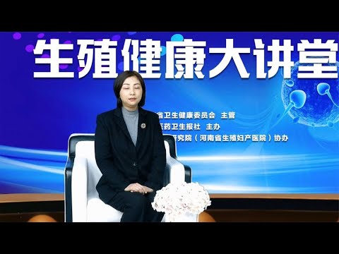 公共健康守护者：医药卫生报官方账号的使命 155