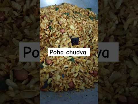 #poha chudva recipe#cooking 🔥#food