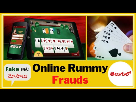 Online Rummy Game Scam in Telugu | Rummy Cash Game Frauds in Telugu