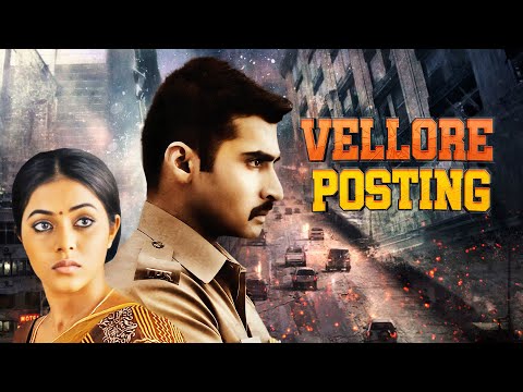 Vellore Posting Full Movie 4K | Latest Release | Nandha, Poorna, Santhanam | South Thriller Movie