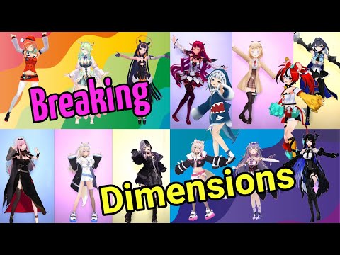 Beaking Dimensions Dance Comparison Hololive Members #BeakingDimensions #hololiveclip