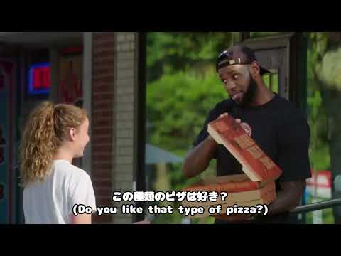 [和訳] レブロンがあなたにピザを届ける！　Lebron James Watch Ron Upgrade the Way You Pizza