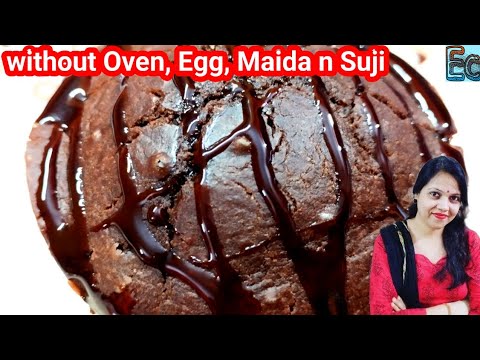 अब बिना Oven, Egg, Maida, Suji के कपकेक बनाए वो भी घर मे मौजूद सामानो से।How to make moist cake