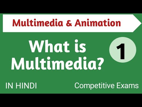 Lec - 1.1 What is Multimedia ? in Hindi