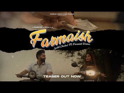 Farmaish (Teaser) | Parmish Verma | Laddi Chahal