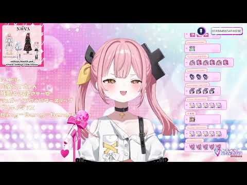 Peke Sings Snow Halation (カラオケ) (First Karaoke Stream)