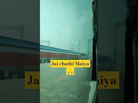 || Piya Ghar aaja train se 🚆 || #bhojpuri #song #krishpykanix #ytshorts #viralshort #viralvideo #rel