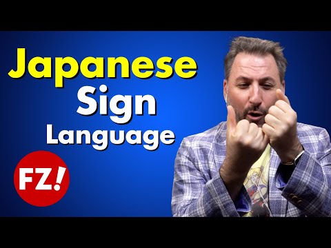 Japanese sign language for LGBTQ+