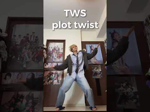 TWS-"plot twist"DANCE COVER