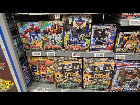 [4K][DC] 파워레인저 애니멀포스 재판!! 30% 할인 판매 사건?? POWERRANGERS ZYUOHGER! 30% DC sell case??