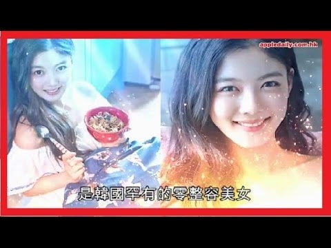 童星變女神　金裕貞零整容美女由細靚到大 - AC