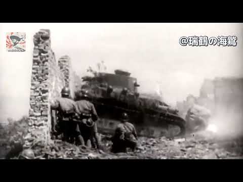 【日本軍歌】敵は幾万 Teki wa ikuman (There are tens of thousands of enemies) - Japanese Military Song 적군은 수만