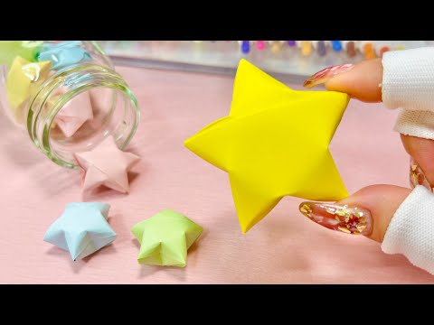 【折り紙】ぷっくりラッキースターの作り方⭐️色々な物に使える便利な飾り星✨