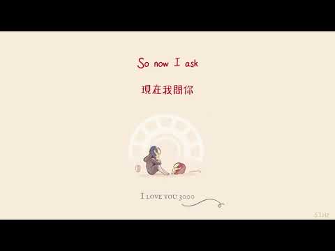 Stephanie Poetri_I Love You 3000 Covered by Harryan Lyrics 中英歌詞