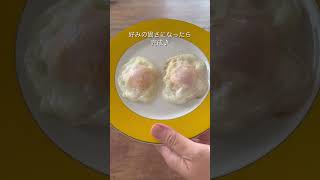 【生卵を冷凍】ミニ目玉焼き