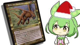 【MTG】《煽動するものリース》ずんだもん解説【マジック：ザ・ギャザリング】