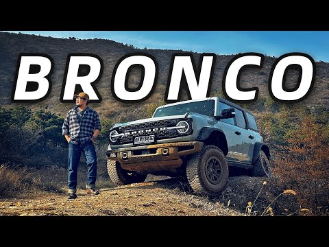 原廠大腳車-小試福特烈馬荒地版 ｜Bronco｜Ford｜越野車