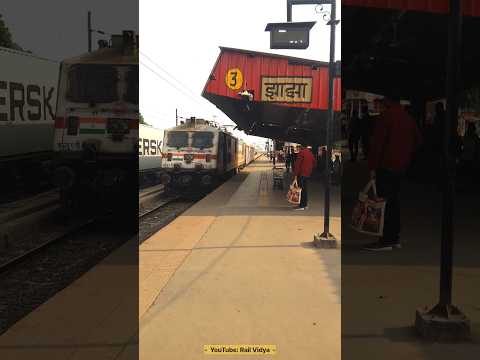 Madhupur - Anand Vihar - Hamsafar Exp.  JHAJHA RailVidya #railvihar #railinfo #ytshorts #jhajha