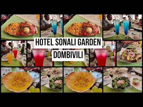 Exploring Hotel Sonali Garden : Delicious Food & Ambiance in Dombivli |हॉटेल सोनाली गार्डन डोंबिवली