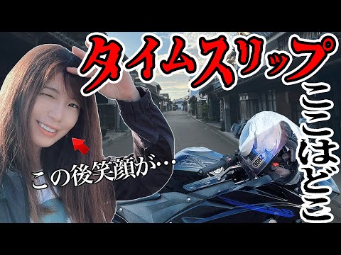 早朝ツーリングがいかにヤバいか気づいたバイク女子【モトブログ Sportsbike Yamaha R25】