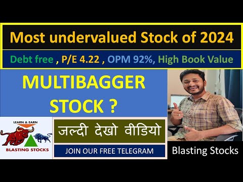 Most Undervalued stock of 2024/BF Investment share Analysis#multibagger #trading #investments #stock