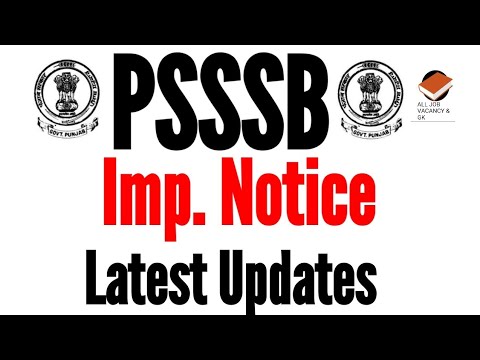 PSSSB Important Notice | PSSSB RECRUITMENT NOTICE | PSSSB |